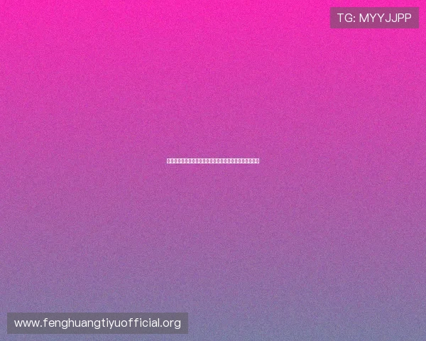 详细盘点新西兰对阵埃及的世界杯交锋记录及比赛数据统计