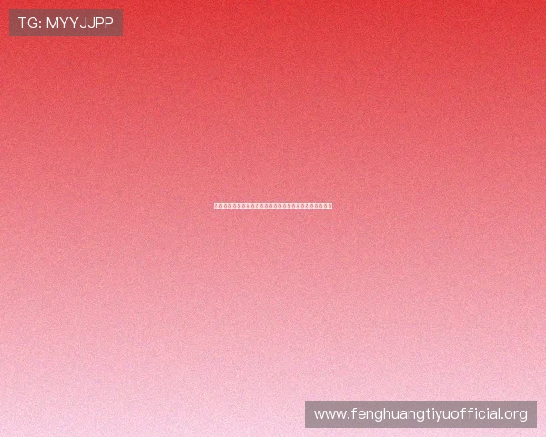乐健体育电脑版官网汇聚全球体育赛事精彩内容一站式浏览