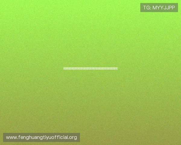 乐球直播体育直播官网便捷的操作界面，让用户轻松找到心仪的体育赛事直播内容