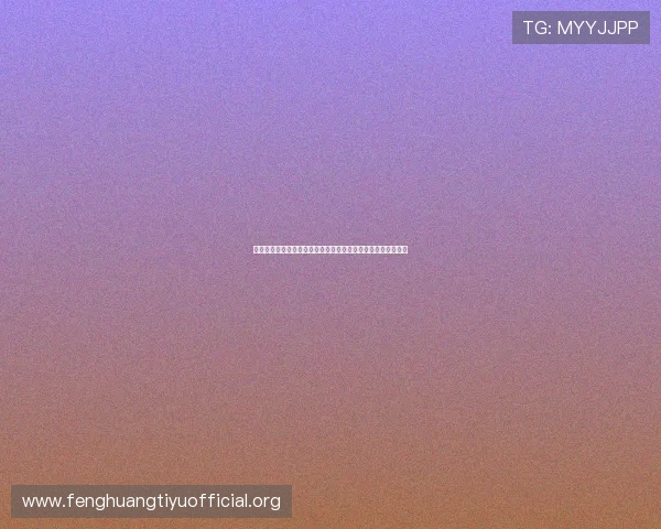 乐竞官网玩家交流社区汇聚高手经验分享助你快速提升游戏水平